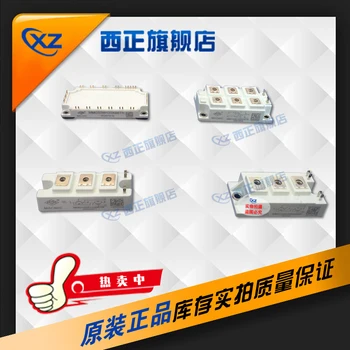 

MMGU50S120B6C