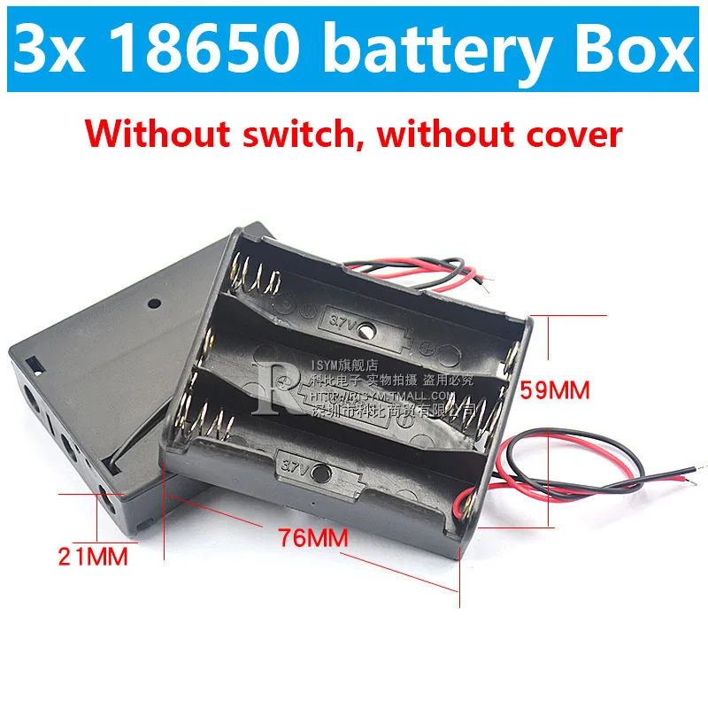 3x18650