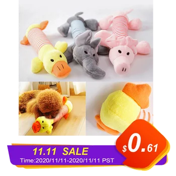 

Pet Dog Cat Plush Squeak Sound Dog Toys Pet Puppy Chew Squeaker Pig & Elephant Toys Sound Donut Play Toys For Dogs