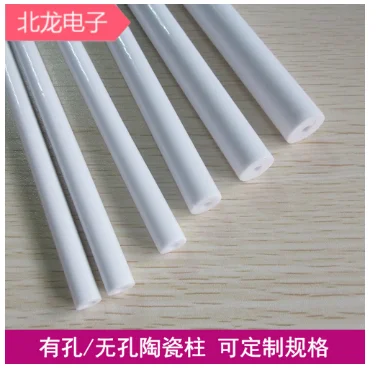 Ceramic tube high temperature insulation glazed ceramic smooth 3.5x10x200 3.5x14x200 3.5x8x200 | Обустройство дома