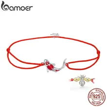 Bamoer Guardian счастливый рыба Веревка Браслет цепочка для пары стерлингового серебра 925 Звезда Эмаль украшения, браслеты дружбы SCB145
