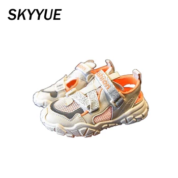 

Autumn Kids Sport Sneakers Children Mesh Black Shoes Boys Soft Chunky Sneakers Baby Girls Brand Casual Sneakers Trainers 2020