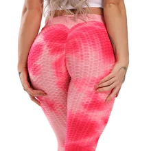 Price history \u0026 Review on Slimming Anti 