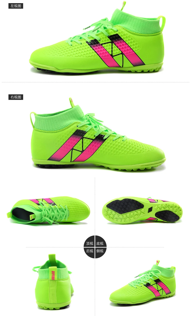 2016080909256321425889