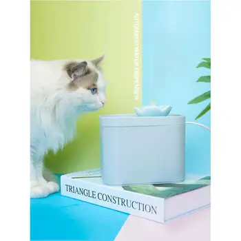 

USB Water Dispenser Automatic Cat Fountain Pet Drinking Water Dispenser Circulation Drinking Bowl for Puppy Pet Cat Feeder