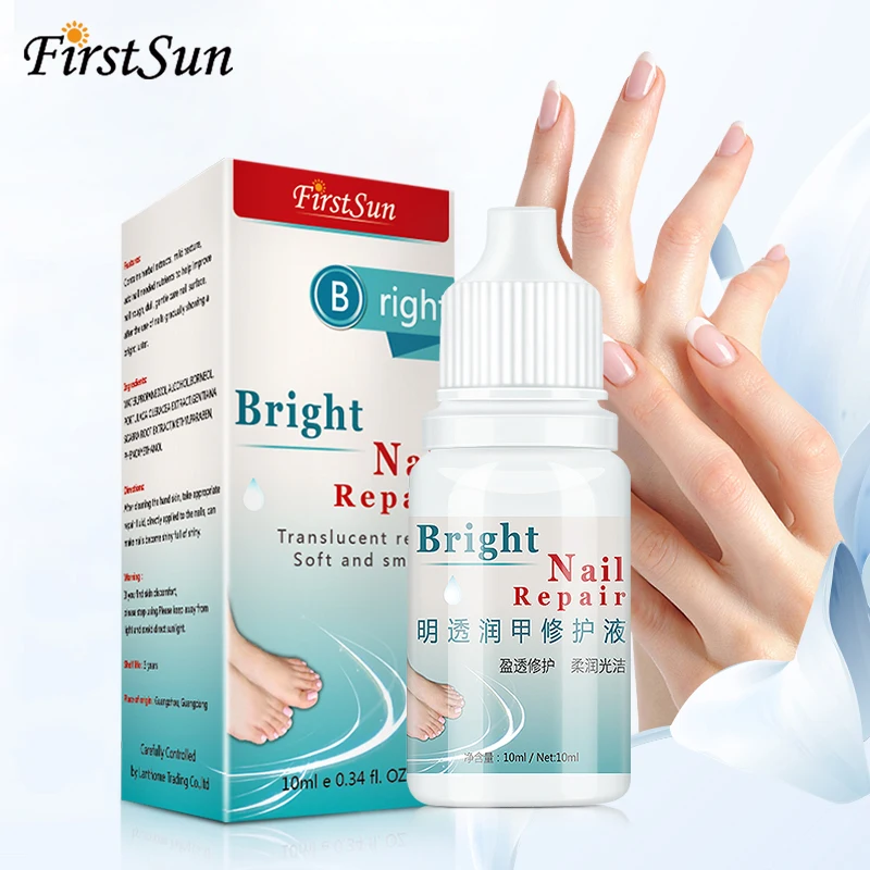 10ml Nail Fungus Treatment Cream Onychomycosis Paronychia Anti Fungal