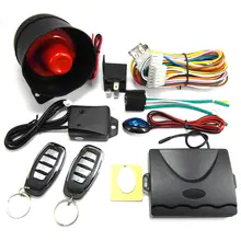 Shenqi 12V Car Universal Explosion Type Central Lock Alarm E-commerce Universal Car Anti-theft Device