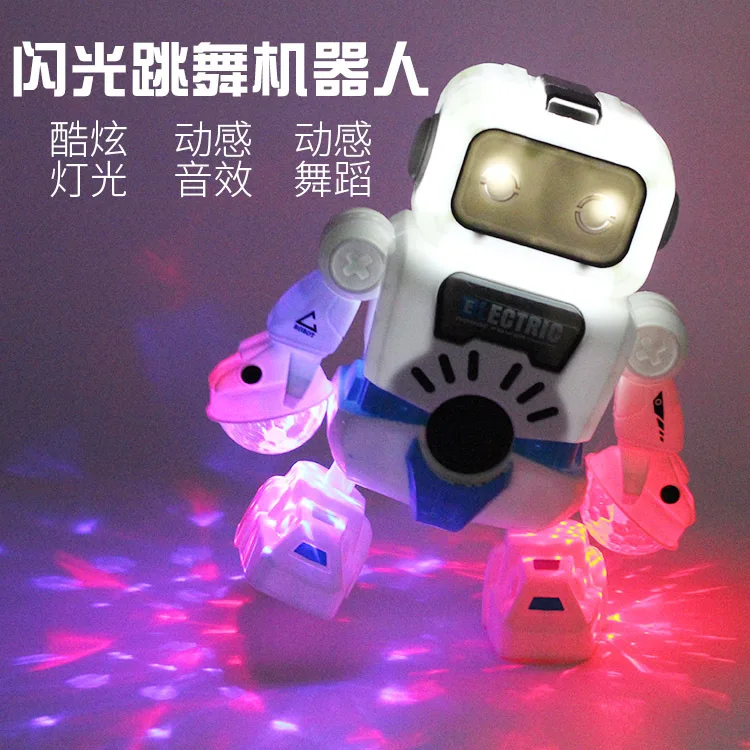 

New Style Electric Dancing Robot CHILDREN'S Toy Space Robot Electric Music Flash Dancing Robot