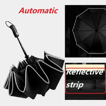 

10k Reflective Big Parapluie Inverse Umbrella For Car Business Foldable Umbrella Rain Men Women Automatic Reverse Umbrellas