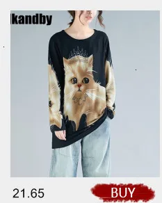 Nkandby, вязанные Хлопковые женские пуловеры, свитшоты, повседневные свободные топы больших размеров, весенние Рубашки с рукавом летучая мышь, большие размеры