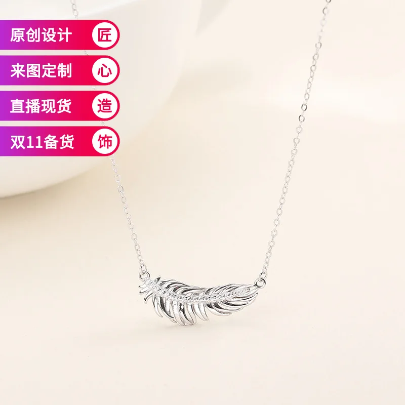 

Ingenuity Origional Accessories 925 Sterling Accessories South Korea Necklace Simple Glorious Feather Necklace Choker