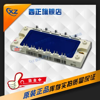 

DDB6U100N16R
