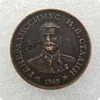 1 Roubles 1949 Stalin uniforms police commemorative coins-replica coins medal coins collectibles COPY COIN ► Photo 3/6