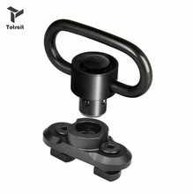 TOtrait пистолет Слинг поворотный Стад Крепление Адаптер для рельса быстрый выпуск QD Слинг поворотный адаптер рельсы инструменты крепления комплект охотничьих деталей