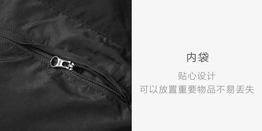 Xiaomi Youpin VANCL замок Теплая температура гусиный пуховик умный контроль температуры 3 класса температуры