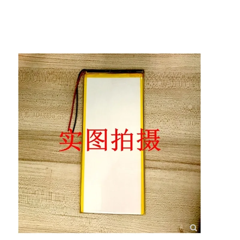 

New Battery for Alldocube Cube M5X PRO Tablet PC Li Polymer Rechargeable Accumulator Replacement 3.7/3.8V