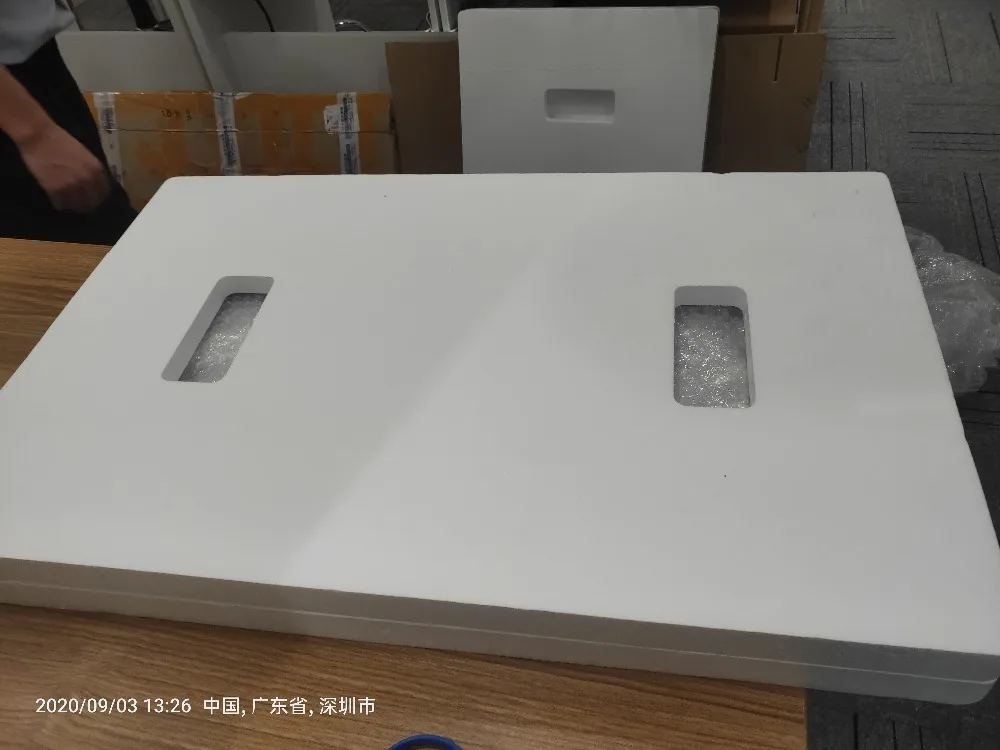 微信图片_20200903165341