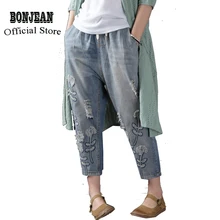 Женские джинсы, джинсовые брюки, Капри, повседневные, большие, свободные, с потертостями, с вышивкой, Ретро стиль, винтажные, для лета, AZ52183722