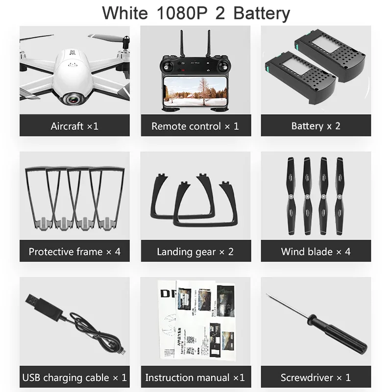 SG106 Радиоуправляемый Дрон оптический поток 1080P HD Двойная камера в реальном времени воздушный видео RC Квадрокоптер самолет позиционирование RTF - Цвет: white 1080P 2B