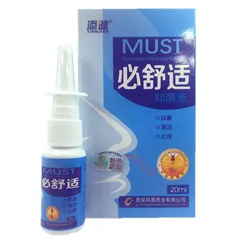 

Chinese Herb Spray 20ml Nasal Cure Rhinitis Sinusitis Nose Spray Anti-snore Apparatus Make Nose Comfortable Health Care