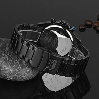 Couple Watches