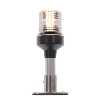 

Boat LED Navigation Light 6 inch / 12 inch Anchor Lamp 360 Degree 12~24 V For Yacht Marine Sailing Lights