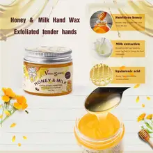 Mascarilla de mano con leche de miel Natural, hidratante, cera de manos, blanqueamiento, cuidado de la piel, reducción de líneas finas, antisecado, guantes para el cuidado de las manos, TSLM2