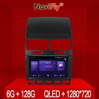 NaviFly 6GB + 128GB QLED 1280*720 Android 10 para Volkswagen Touareg GP 2002 - 2010 navegación GPS coche Multimedia reproductor de Radio