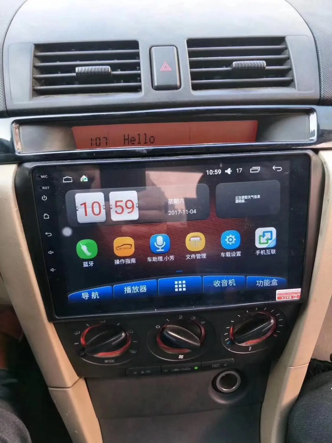 Автомобильный мультимедийный плеер ChoGath 9 дюймов 2 din Android 0 + 32 ГБ радио GPS-навигация