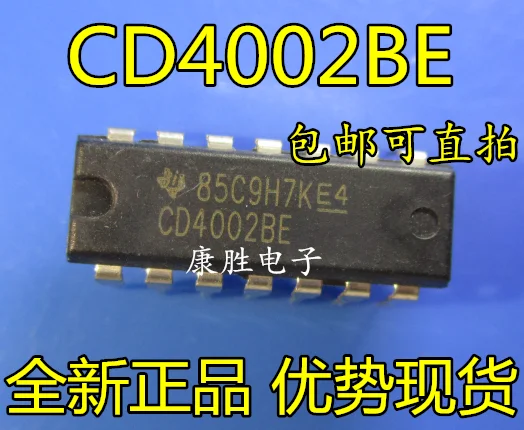 10 шт./лот CD4002 CD4002BE DIP-14 4