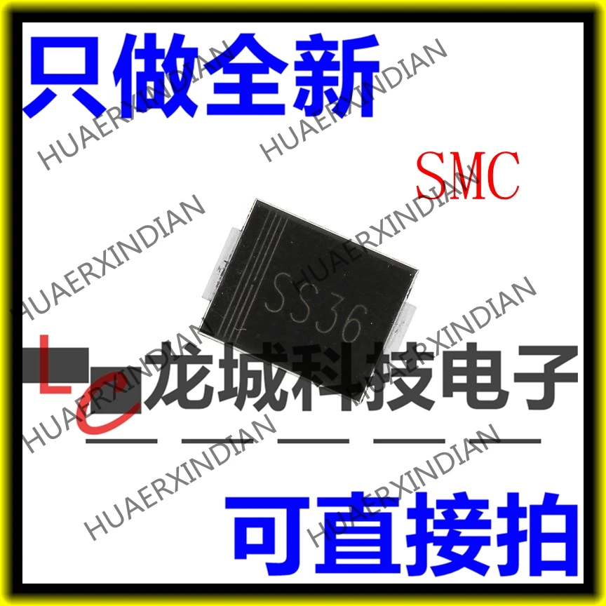10 шт. SS36 SMC SR360 3A/60V
