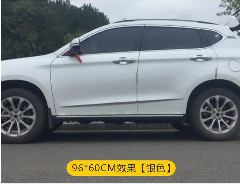 ABS Хромированная дверная накладка, подходит для Nissan Qashqai J11, автомобильные аксессуары, боковые полосы, накладка, 2 шт