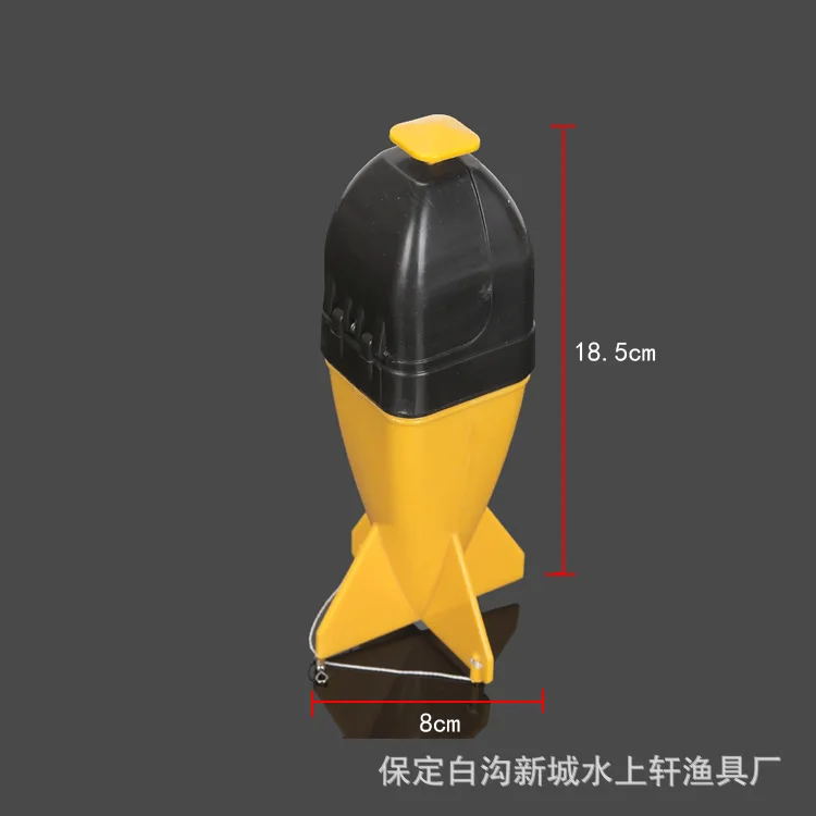 Mine Long Shot Play устройство для гнезда рыбалки прецизионное с фиксированной точкой дистанционное управление устройство для гнезда в форме мин Автоматическое моющее игровое гнездо Devic