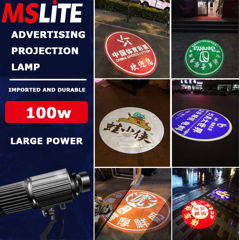 

Waterproof Customized 100w/150w Advertising Projection Lamp High-Power Rotating Logo Spotlight Text Pattern Ground