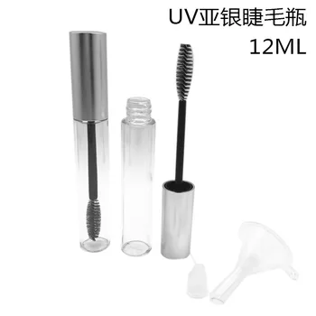 

1J eyelash empty tube 12ml Bright silver blow bottle eyelash tube empty cosmeitcs tube container