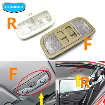 

For GWM Greatwall C50,CHB011/012,Car dome reading light