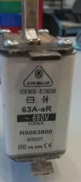 Предохранители: R5184950 160A-aR 690V M000uf1 HLS00/125A 660V HLS00 M000uf1/100A 690V R5084353/63A 690V R5083800 HLS00