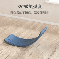 Doki – planche d'équilibre en plastique pour enfants, meilleure qualité, corps Wobble, équipement d'entraînement de torsion, jouets à bascule 