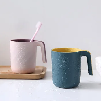 

Simple Two-Color Wash Cup Household Plastic Brush Cup with Handle Creative Couple Toothbrush Holder Cup
