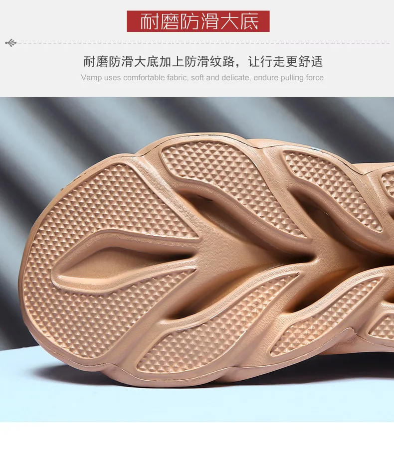 Дышащая крутая Кокосовая обувь с сетчатой поверхностью, Мужская трендовая повседневная спортивная обувь с низким берцем в Корейском стиле, мужская обувь большого размера