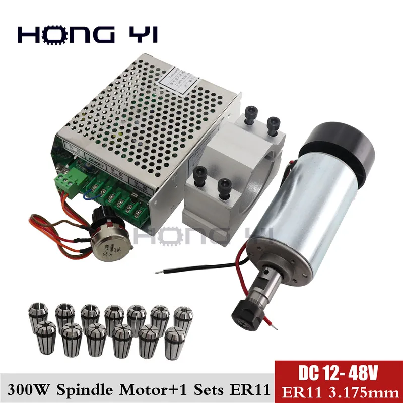 0.3kw шпиндель 12 48 CNC 300W мотор шпинделя DC продвижение магазина бесплатно 1 шт. ER11