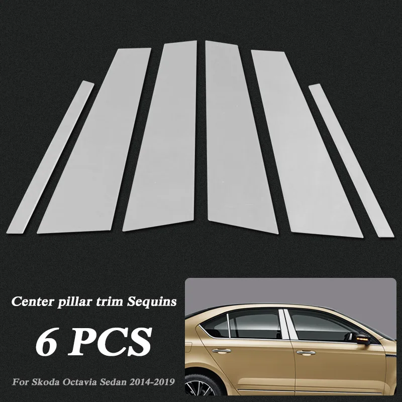 Автомобильный Стайлинг, наклейка на колонну для Skoda Octavia MK3 5E Sedan-, накладка на окно, Внешнее украшение кузова, авто аксессуар