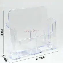 

Two grid A6 display rack acrylic transparent catalog information rack desktop promotion A6 single page rack color page rack