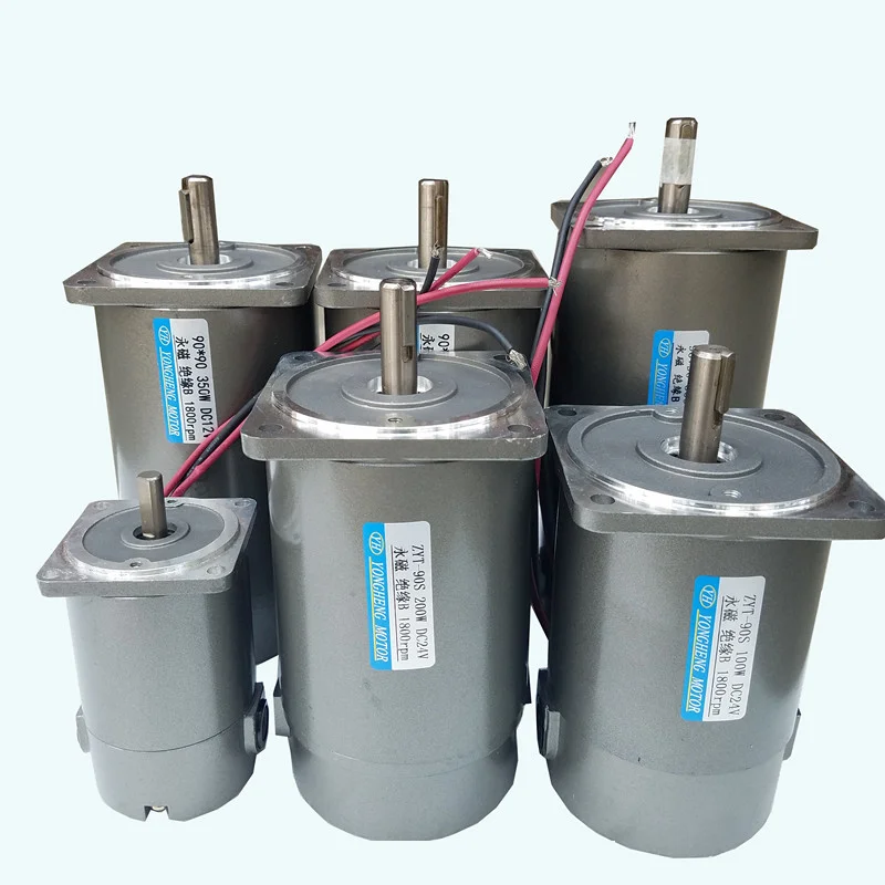 DC12V 24V 220V 100W120W160W180W200W250W300W350W40W450W500W600W ZYT DC Permanent Magnet High Speed Brush Motor