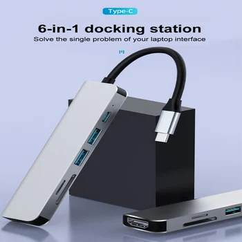 

USB Type C Hub Adapter 6 In 1 Dual USB Type C Dock For MacBook Pro With 4K HDMI USB C USB3.1 SD/MicroSD Card Reader