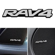 4 шт. для Toyota RAV4 RAV 4 2013 2014 2015 2016 2017 автомобильный динамик аудио динамик значок стерео эмблема стикер стиль 4 шт. для Toyota RAV4 RAV 4 2013 2014 2015 2016 2017 автомобильный динамик аудио динамик значок стерео эмблема стикер стиль