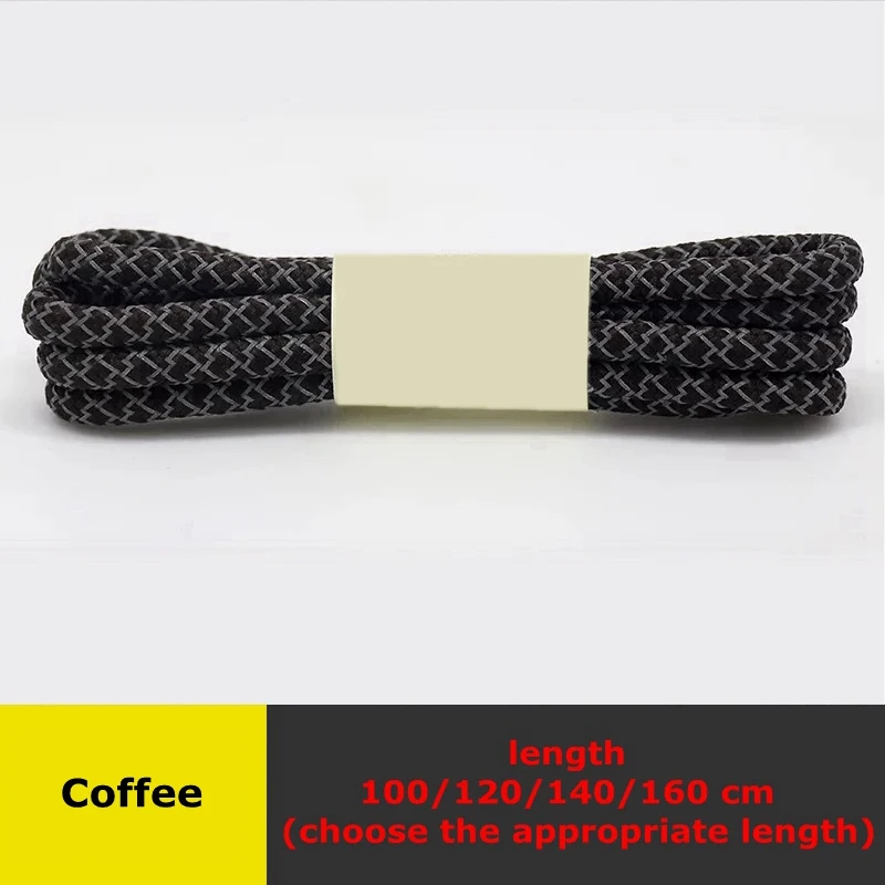 Coffee 1 пара 3 м светоотражающие шнурки круглые шнурки для кроссовок флуоресцентная обувь на шнурках; модные блестящие шнурки Длина 100/120/140/160 см - Цвет: Coffee