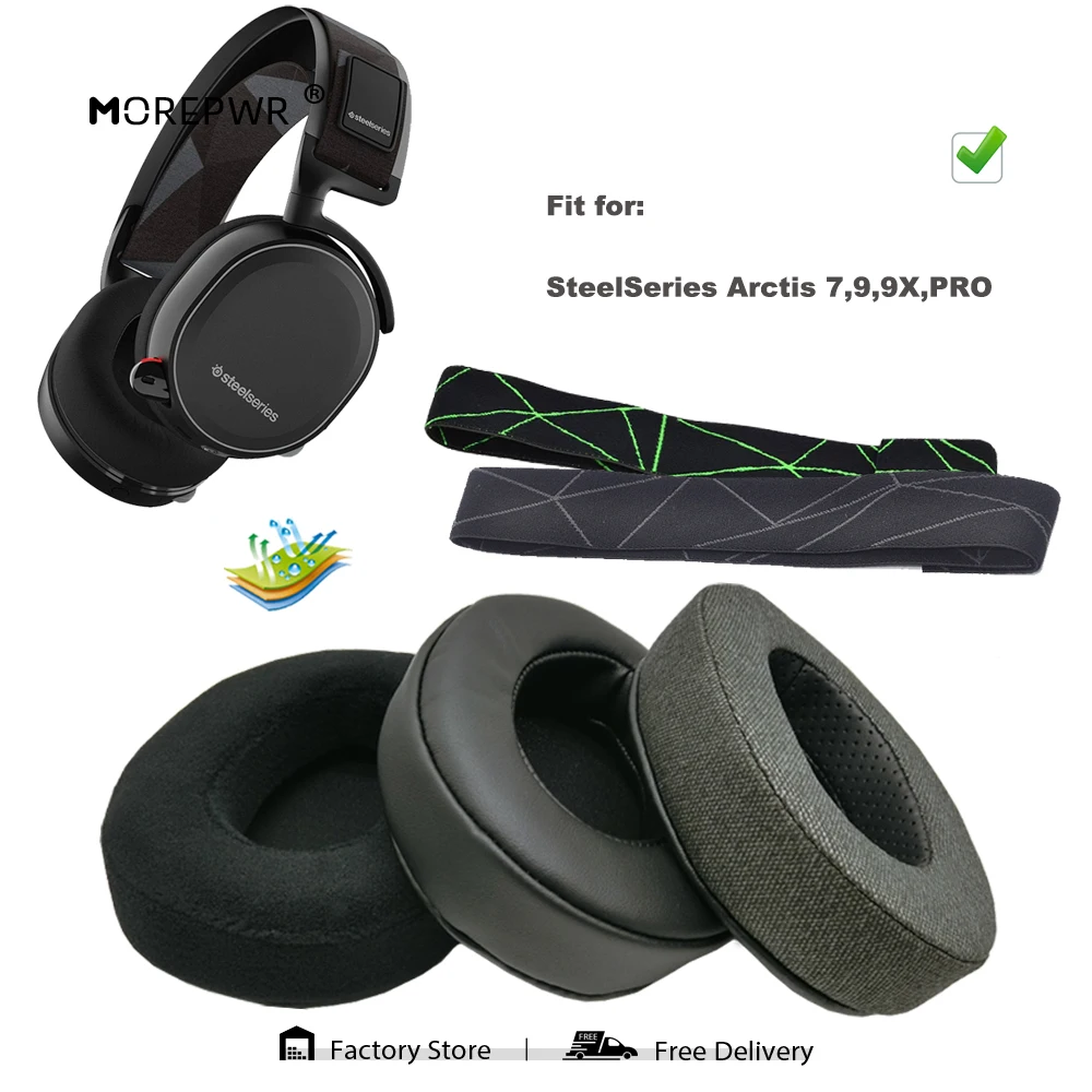 Сменные амбушюры для SteelSeries Arctis 7 9 9X PRO запчасти беспроводной гарнитуры Кожаная
