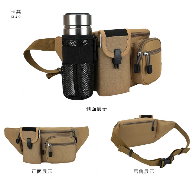 outdoor mountaineering bag mug waist bag waterproof pockets Men's multi-function bag sports Messenger bag riding chest bag