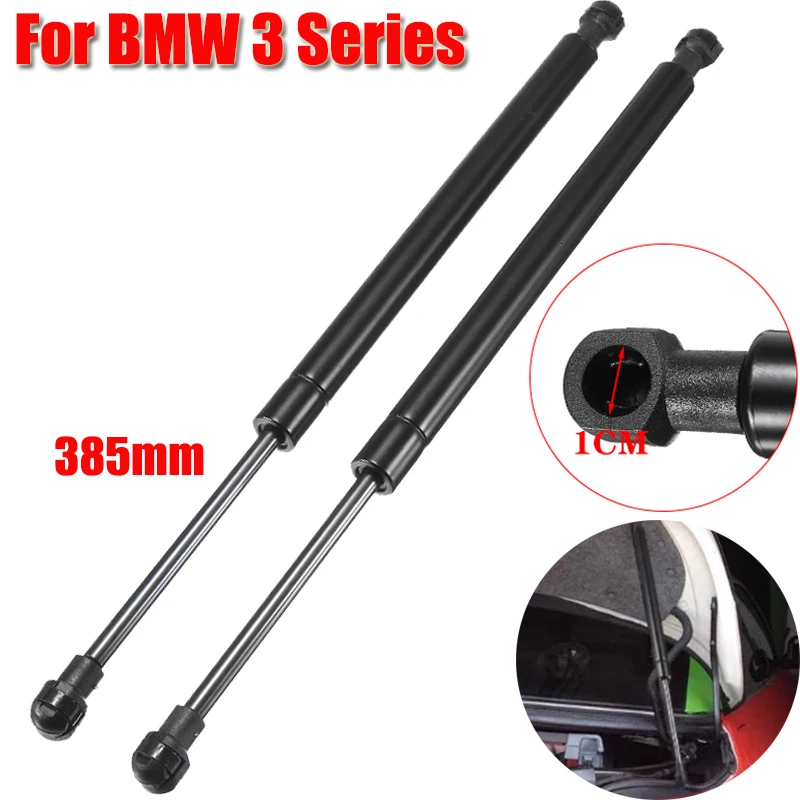 Car Rear Tailgate Boot Trunk Gas Spring Hood Lift Shock Struts 51247060623 For BMW 3 Series E90 E90N 323i 325i 328i 330i 335i M3 |